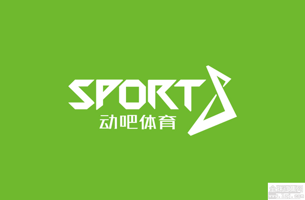 sport8-logo-2