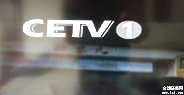 cetv-new-logo-1