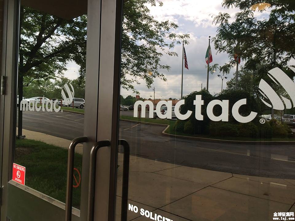 mactac-new-logo-6