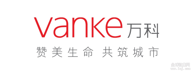 vanke-new-logo