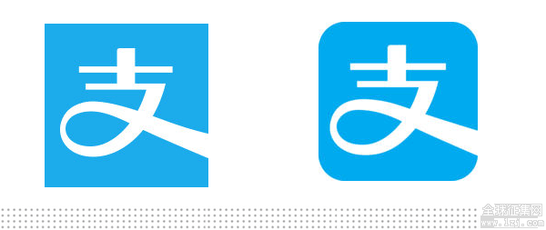 alipay-app-icons