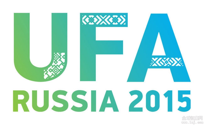 ufa-russia-2015-logo (1)