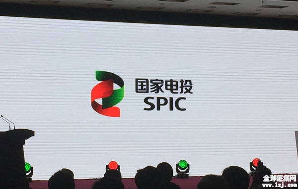 spic-new-logo-3
