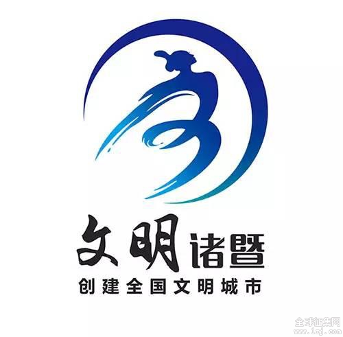 ߴȫlogo3.JPG