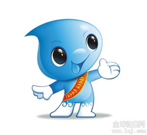 文明大连吉祥物