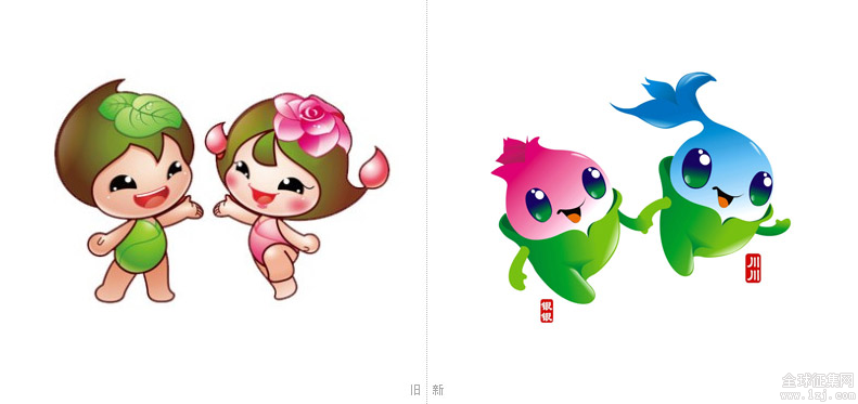QQͼ20170320142623.png