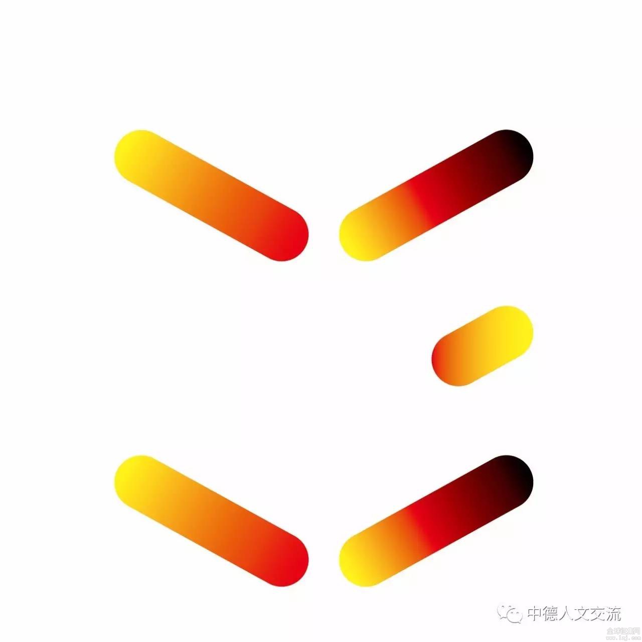 中德人文交流微信公众号标志(LOGO)设计方案