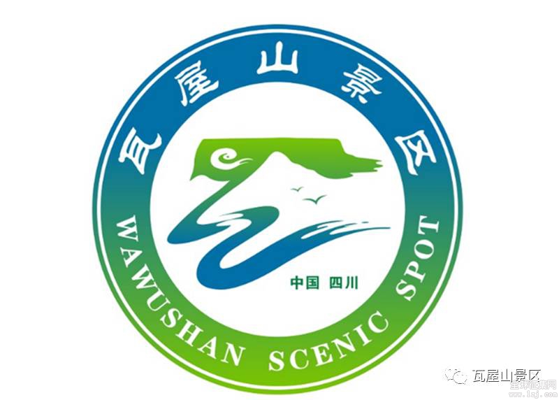 瓦屋山logo图片