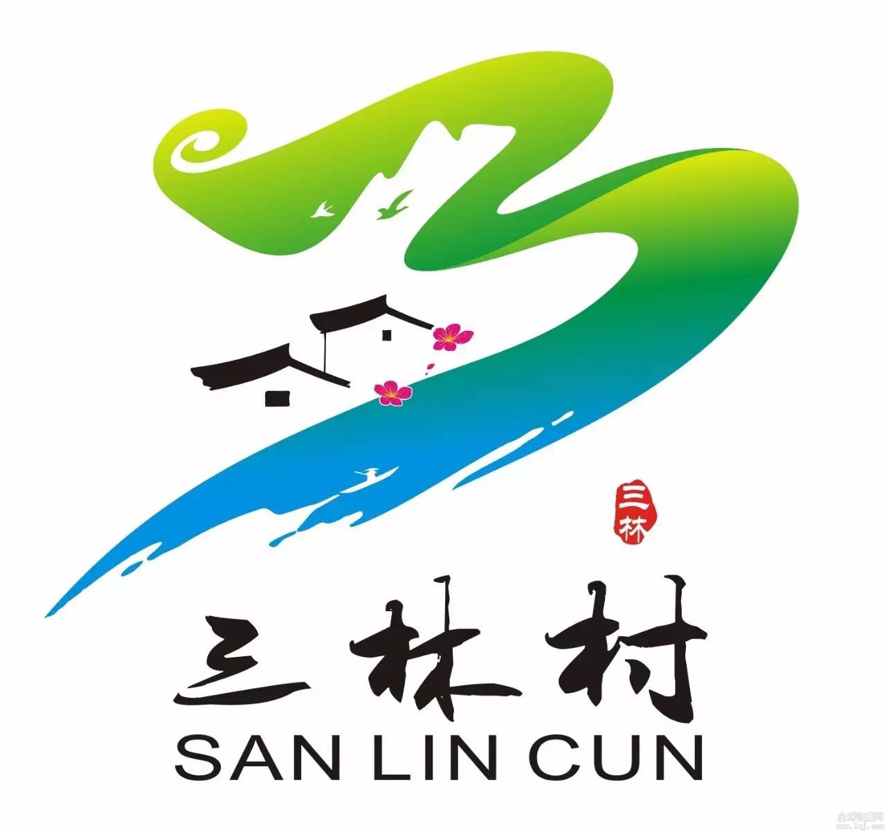 山村logo图片