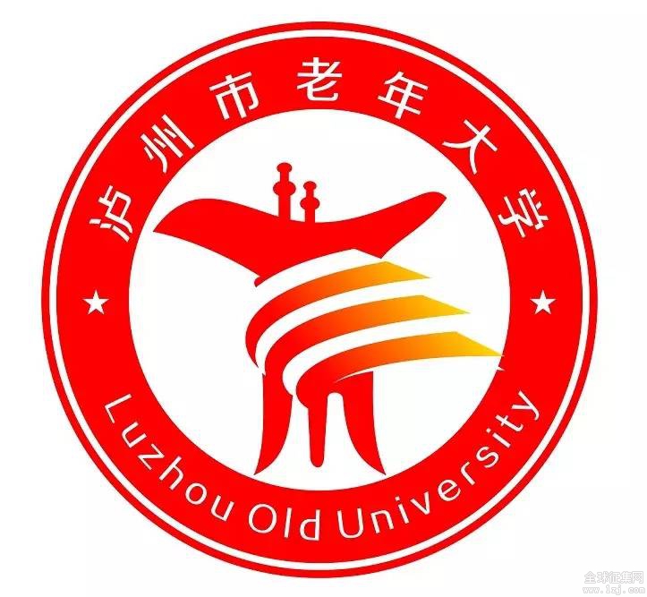 老年大学文字logo图片