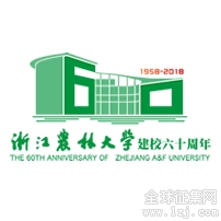 Уʶŷ