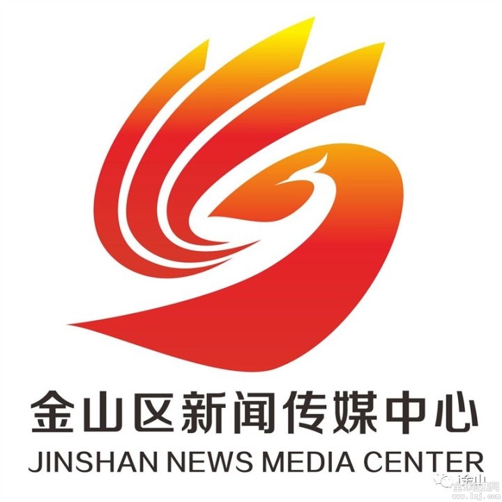 德阳新闻联播（20241122）