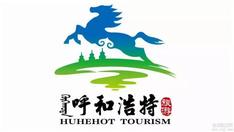 呼伦贝尔旅游logo图片