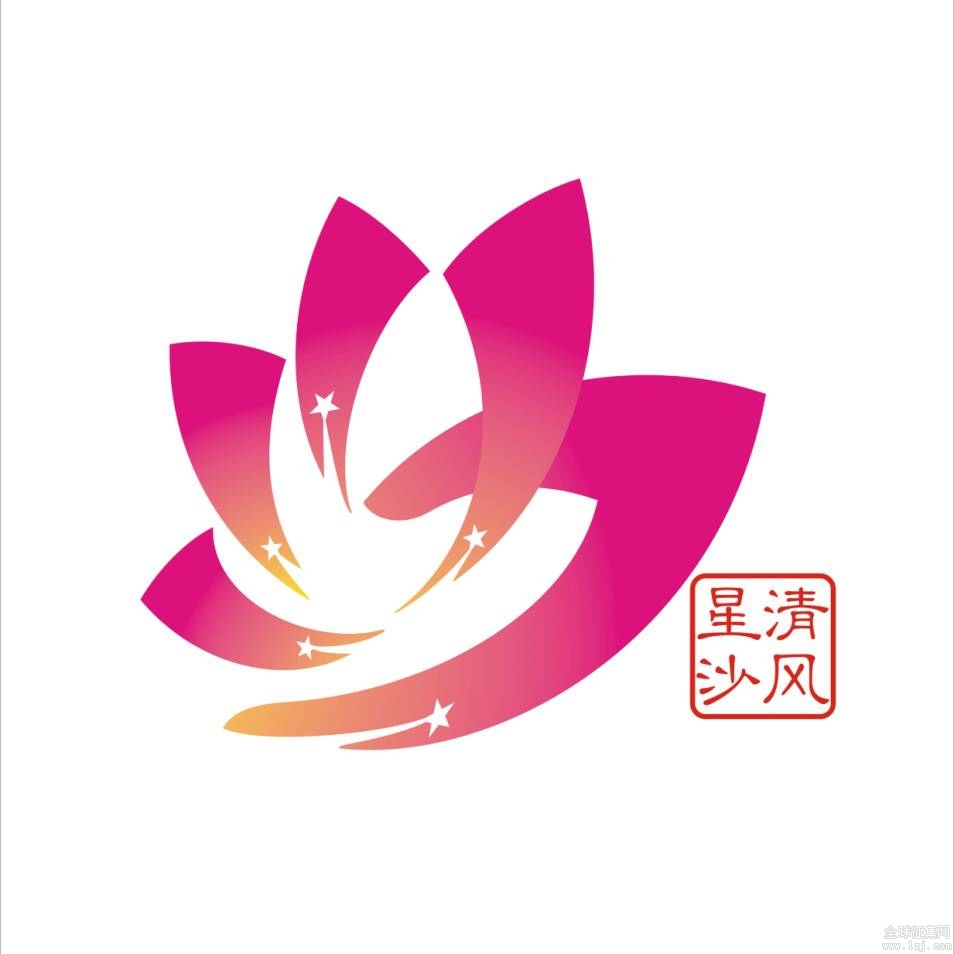 长沙县清风星沙廉洁文化特色品牌logo出炉啦