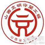 Ʒ:122