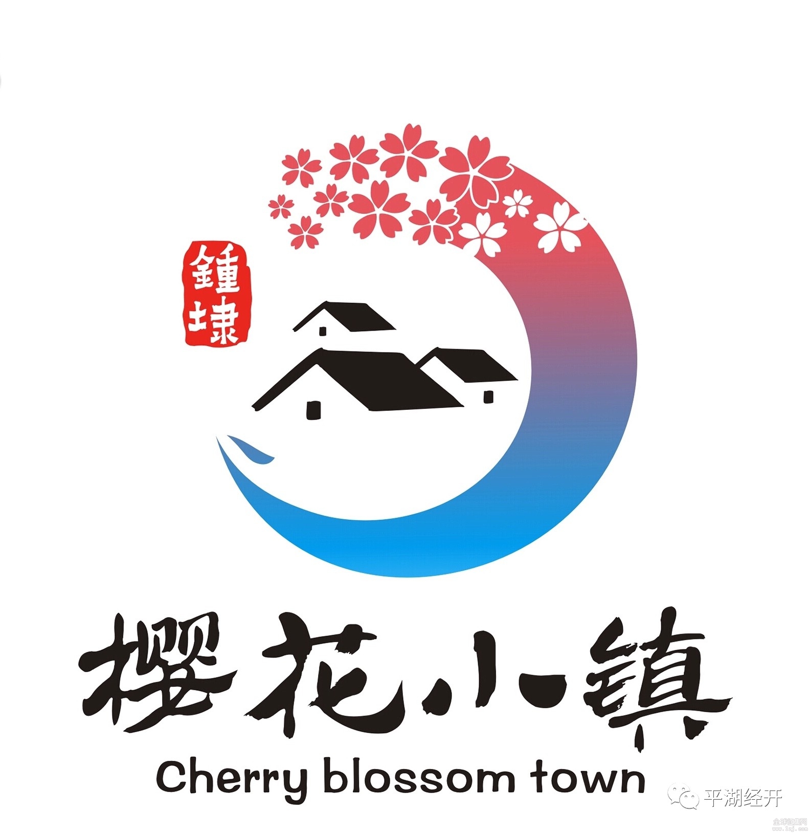 广州樱花标志图片