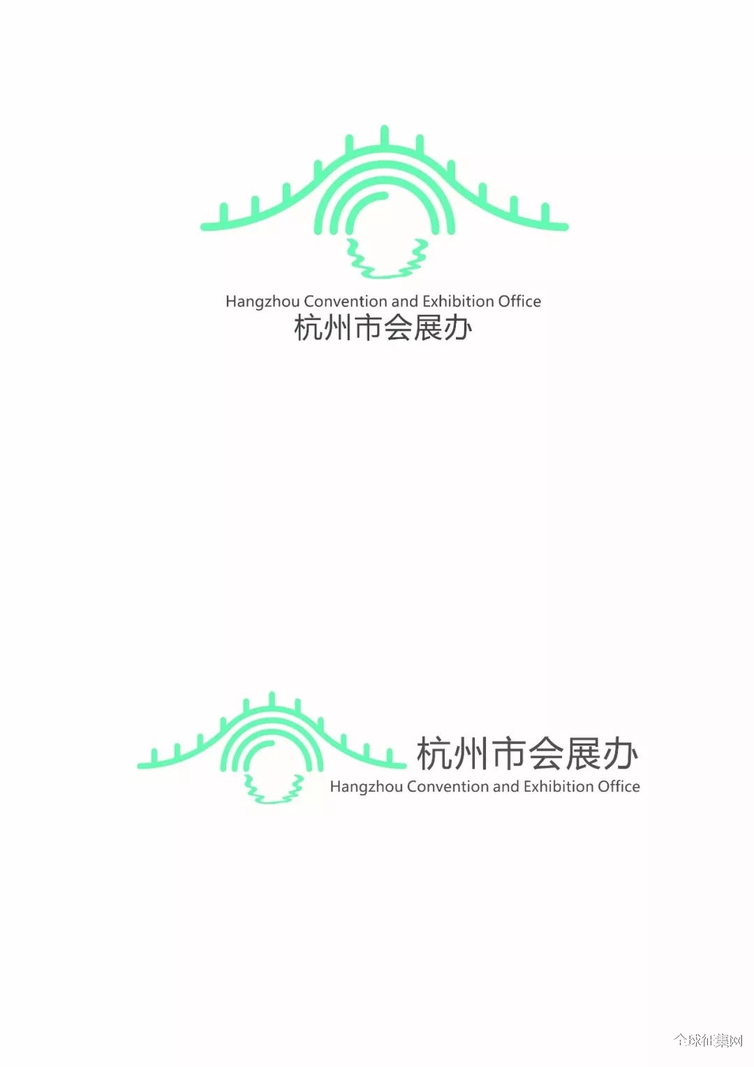 拱宸桥logo图片