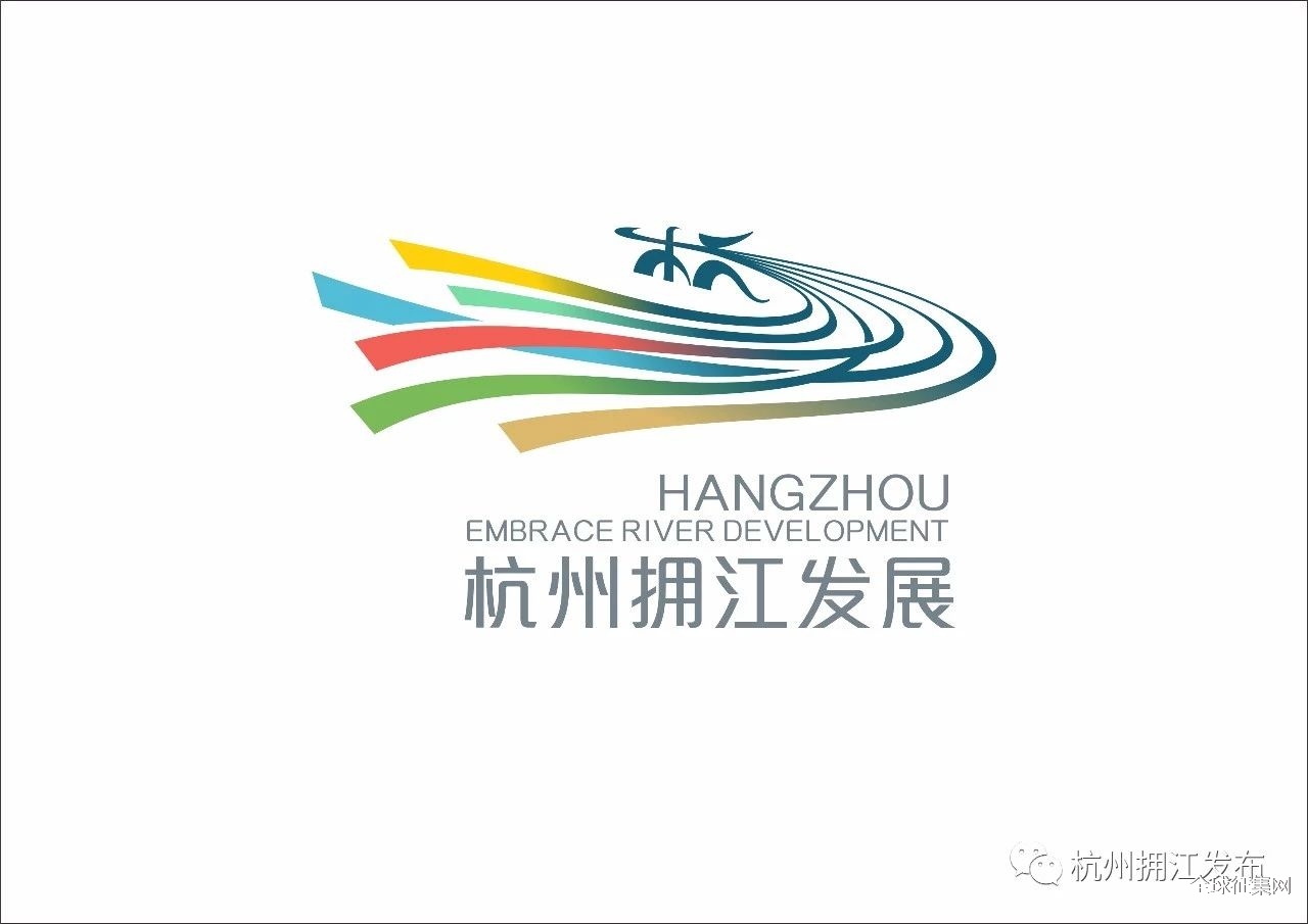 杭州城市logo设计方案图片