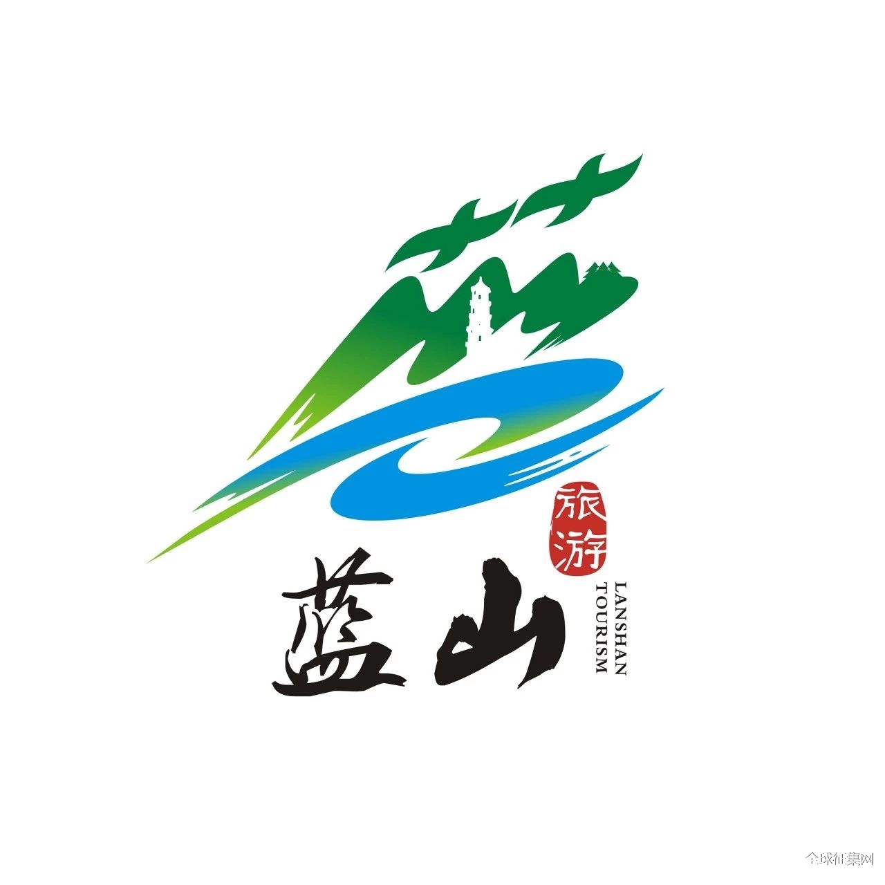 蓝山县旅游形象标识（Logo） 和宣传用语征集投票-设计揭晓-设计大赛网