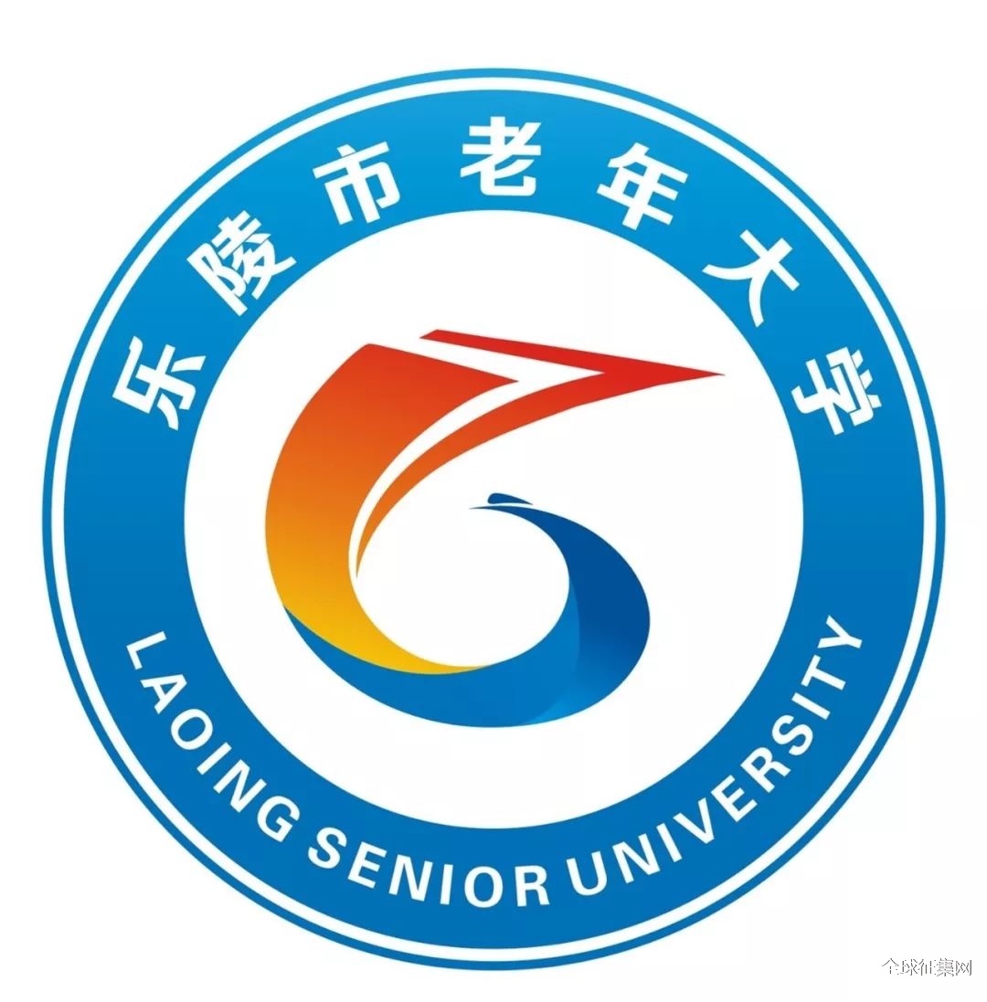 老年大学文字logo图片