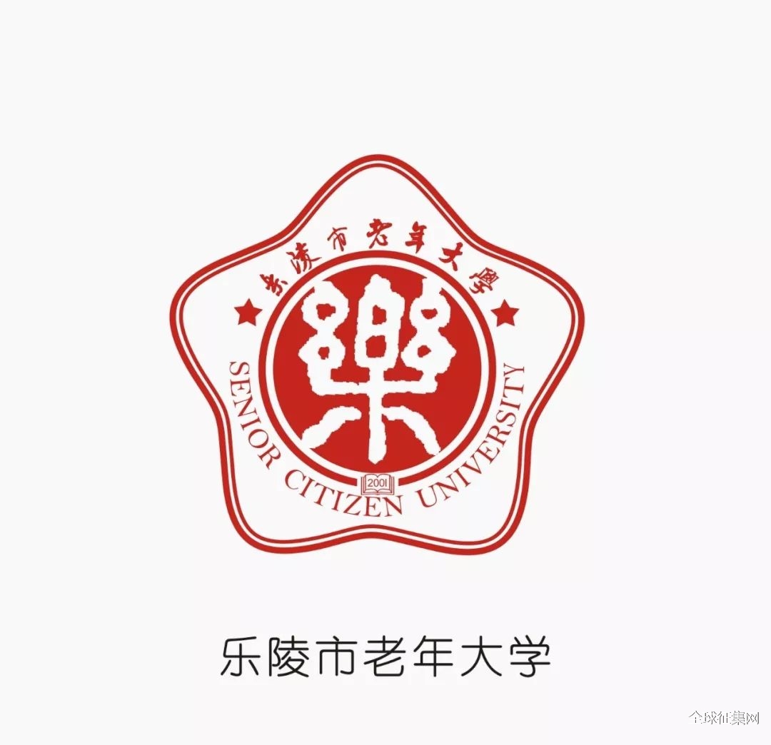 老年大学文字logo图片