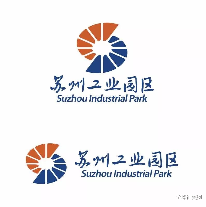 苏州工业园区logo图片