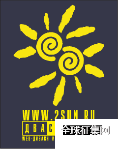 羭־LOGO