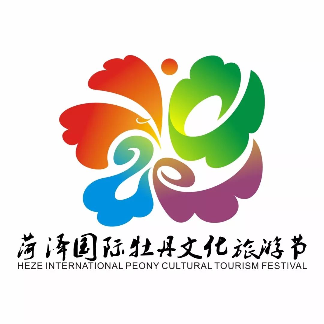 菏泽牡丹logo图片