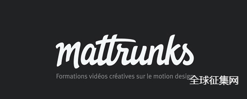 instantShift - Logo Design Inspiration instantShift - Logo Design Inspiration