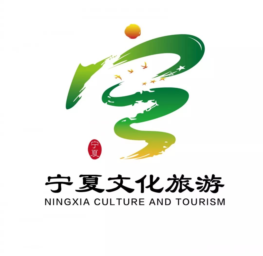 鱼峰城市旅游宣传口号和形象标识（LOGO）征集投票-设计揭晓-设计大赛网