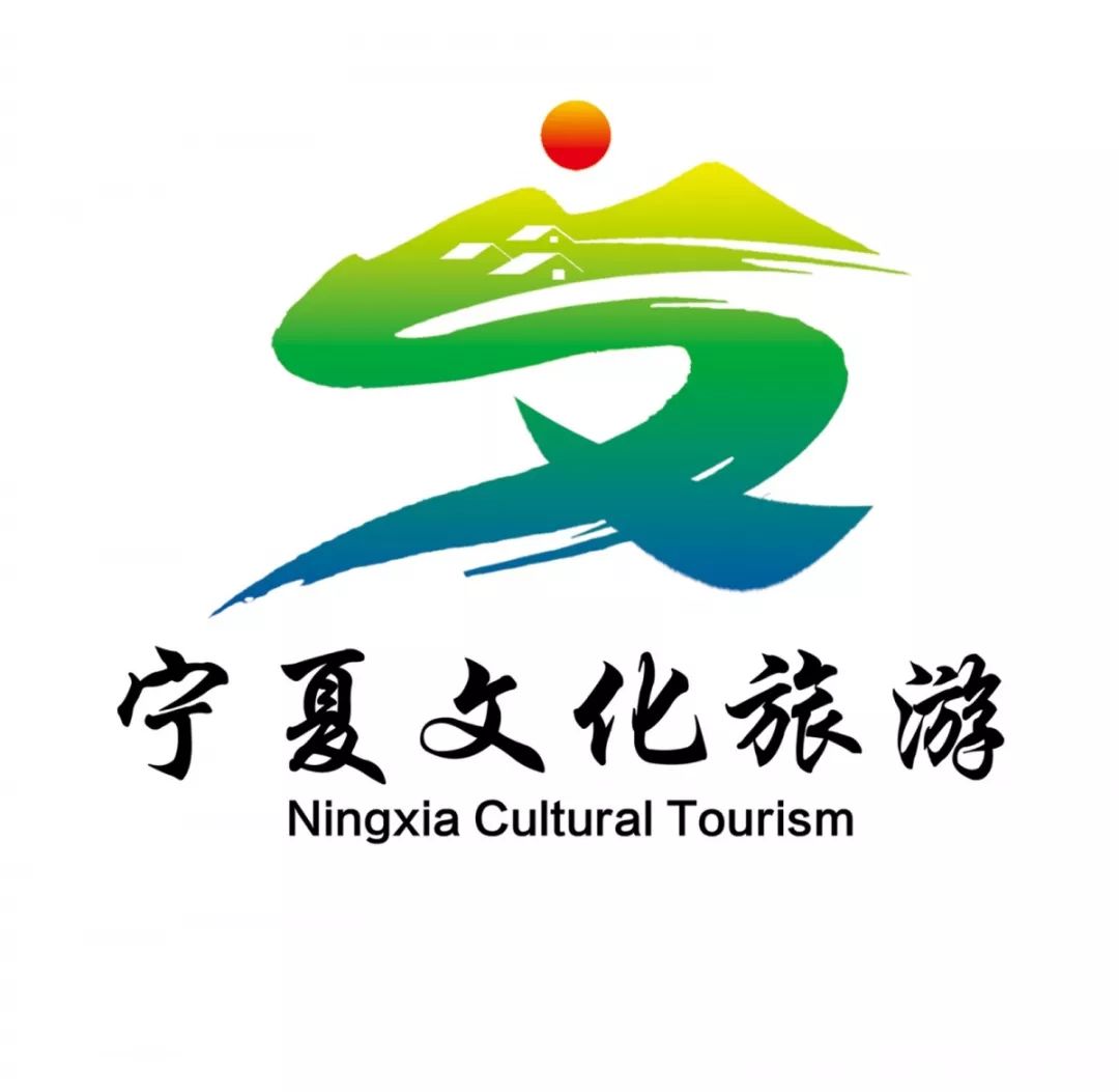 嵊州市文化旅游宣传口号征集开始了 - 全球征集网 - 征集网-全球征集网官方-logo征集设计网-标识logo-征集LOGO-文创设计征集