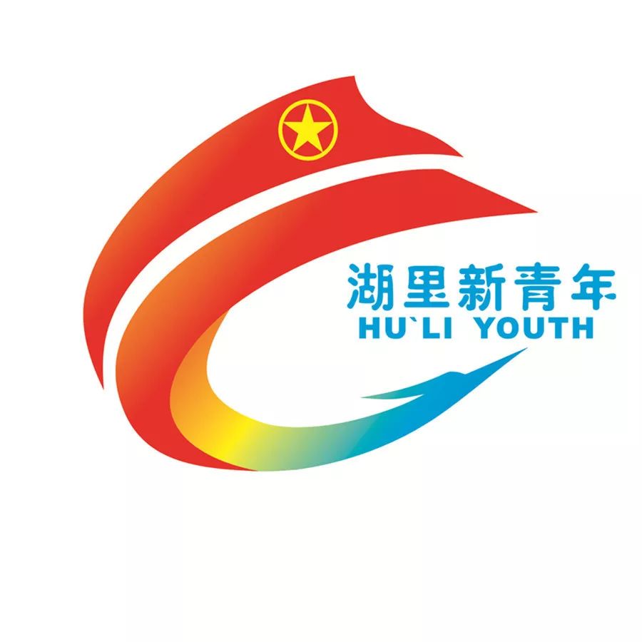 中国新青年logo图片