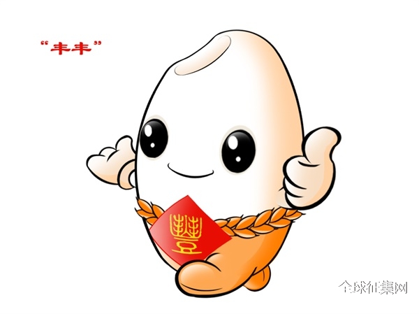 万年贡米logo图片