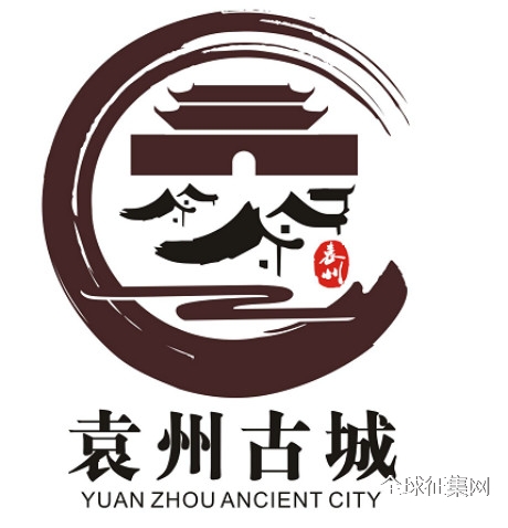 宜春文化旅游logo图片