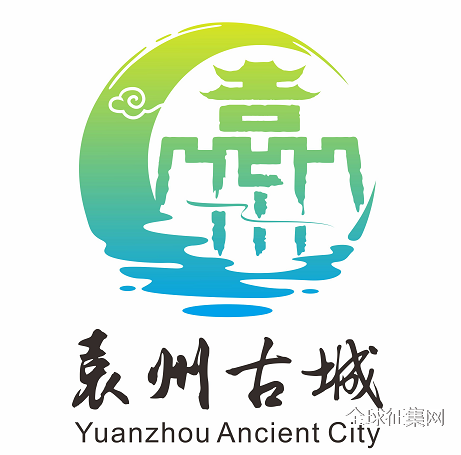 宜春文化旅游logo图片