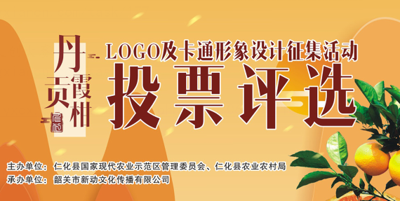 1572585199900386.png 01.png