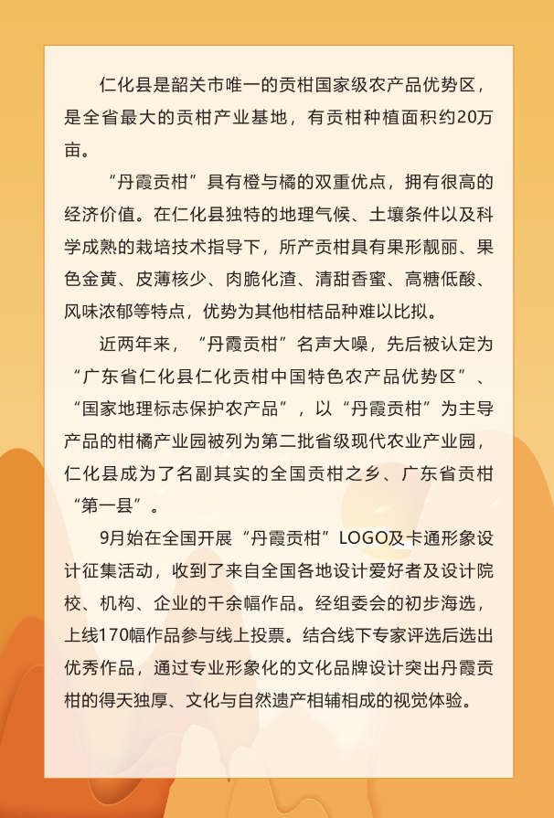 1572585409772020.png 03.png