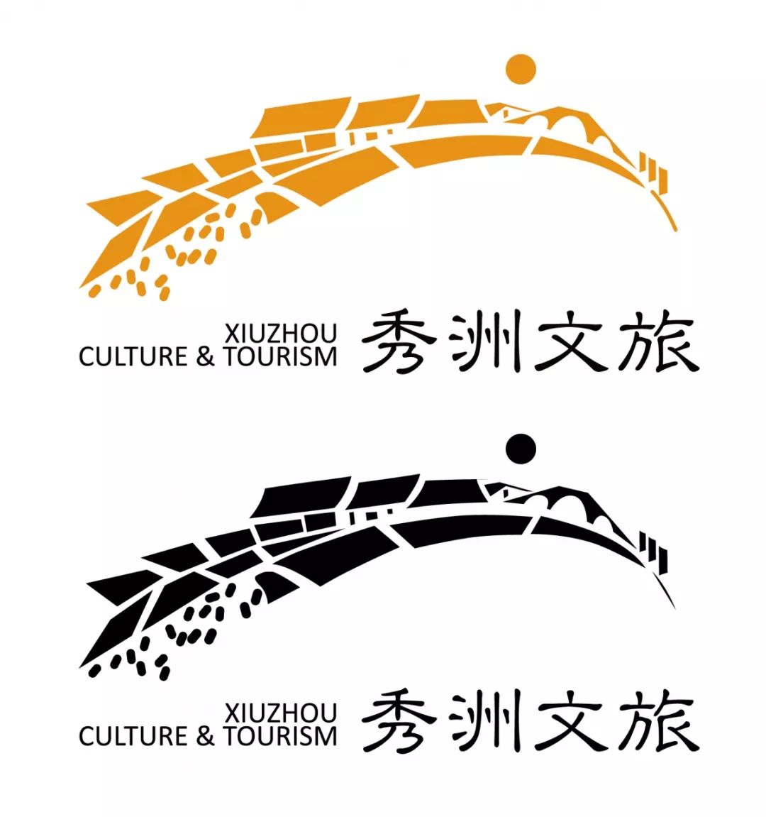 秀洲logo图片
