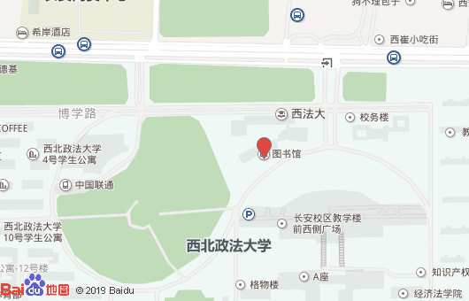 西北政法大学地图图片