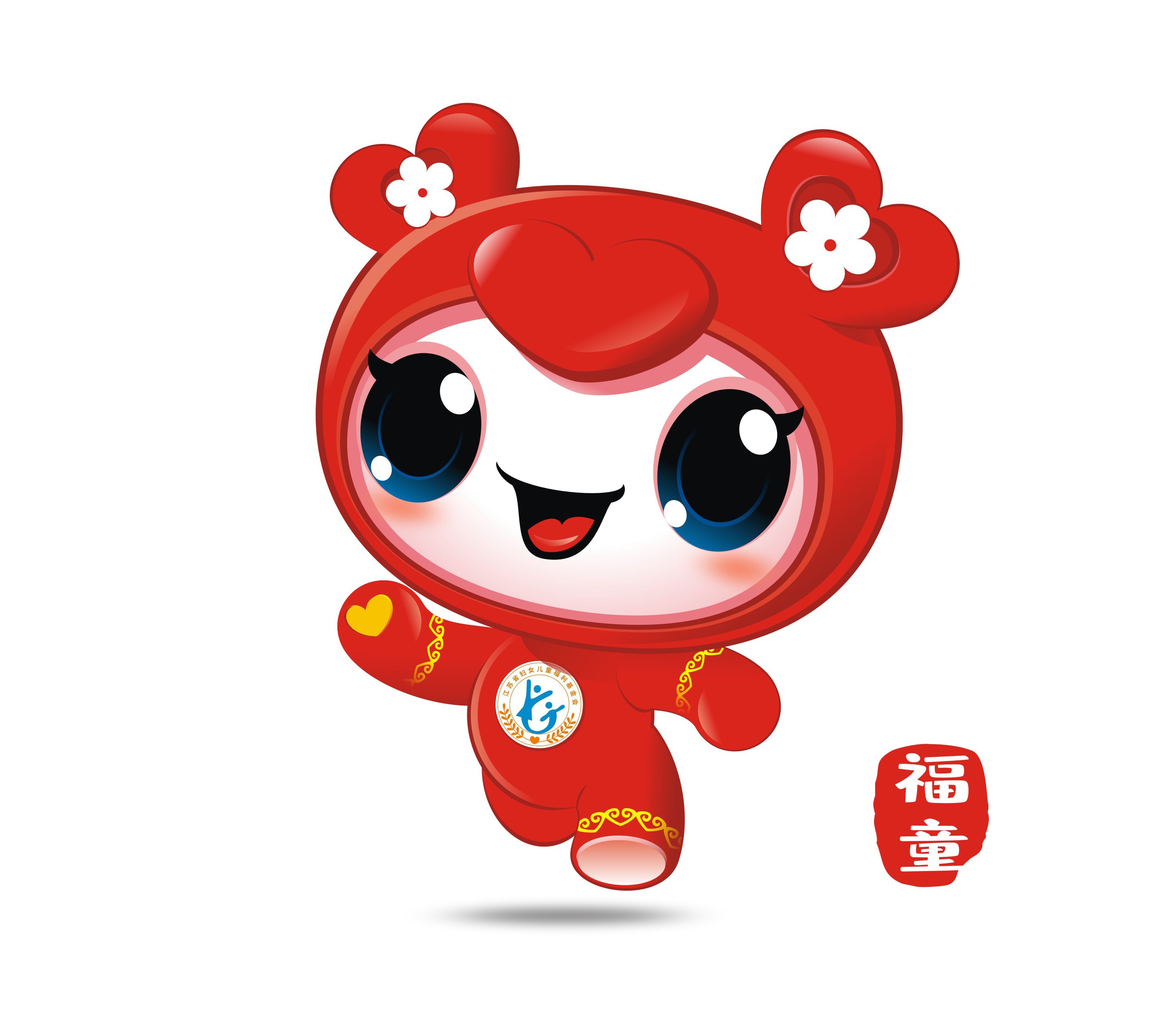ʡŮͯἪ--Ŀ--绰13783195945.jpg