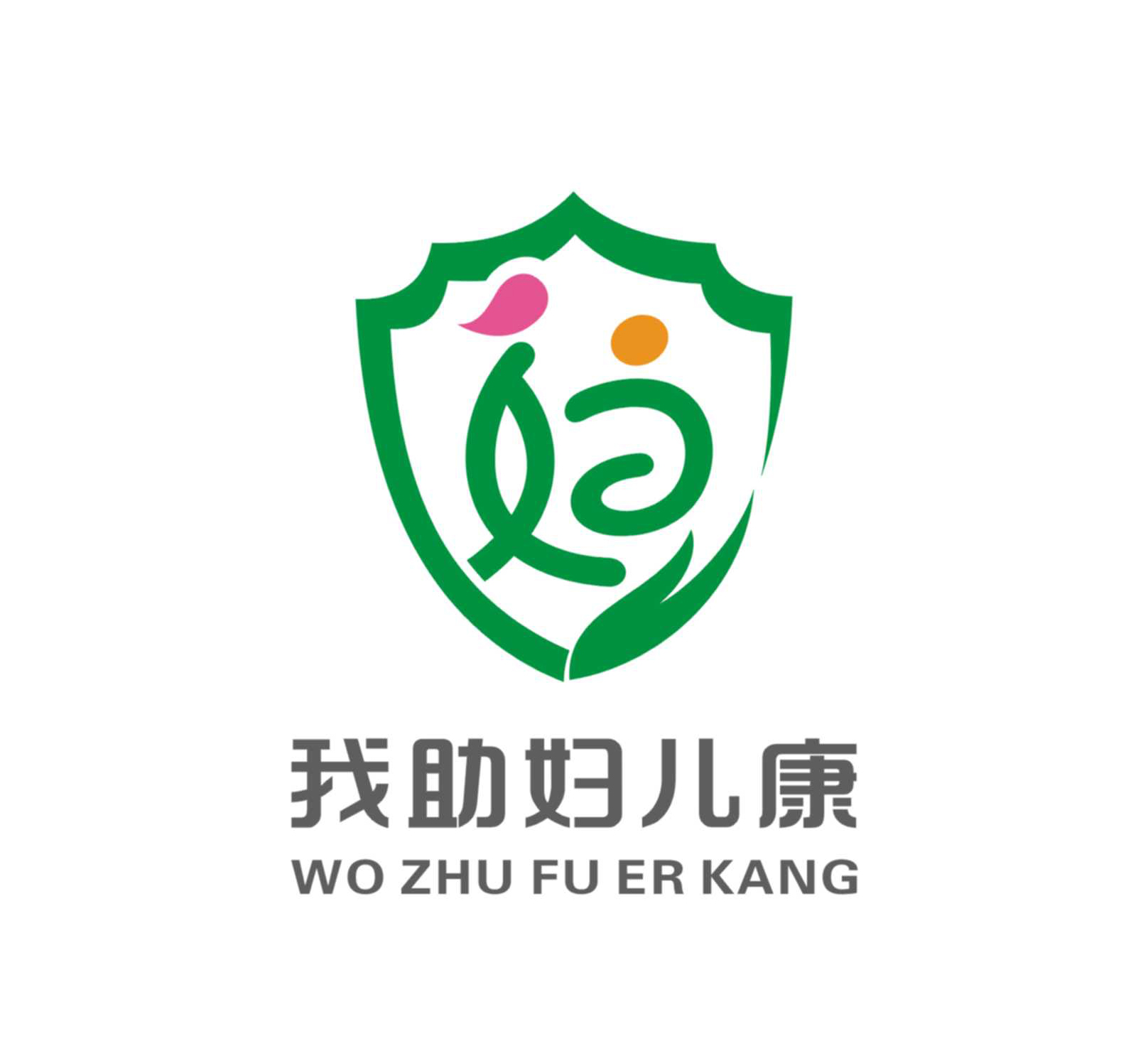 LOGO(;).jpg