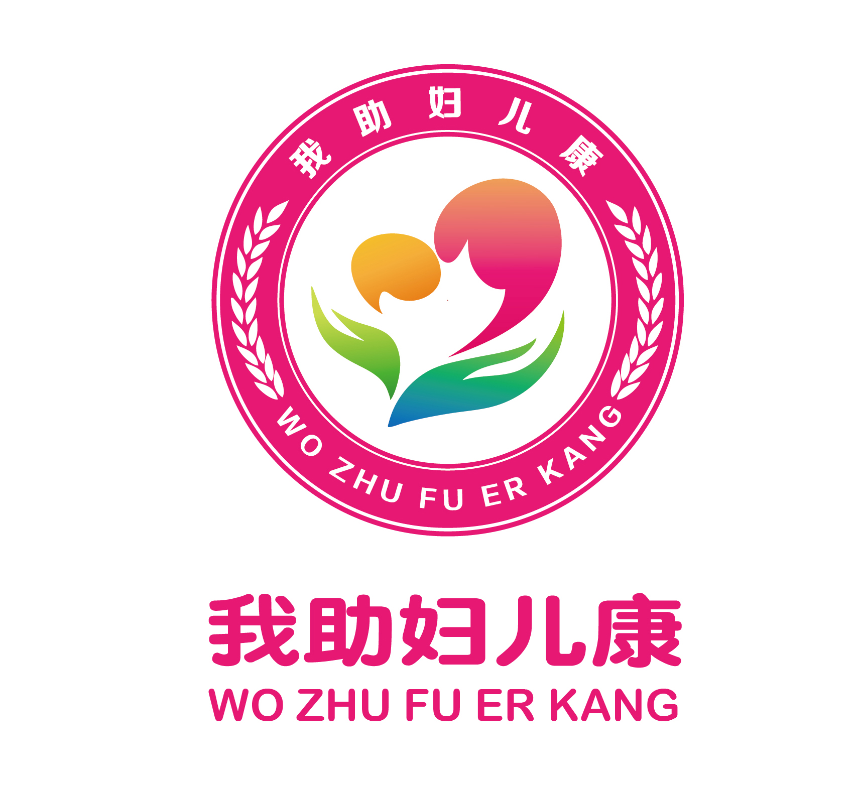 ߣ죩ĿLOGOƷ.jpg