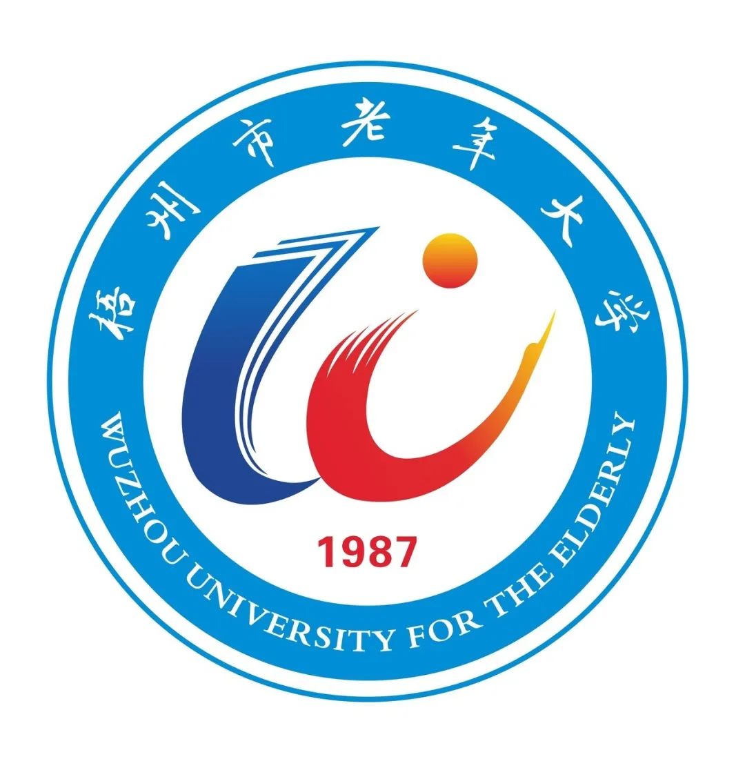 老年大学文字logo图片