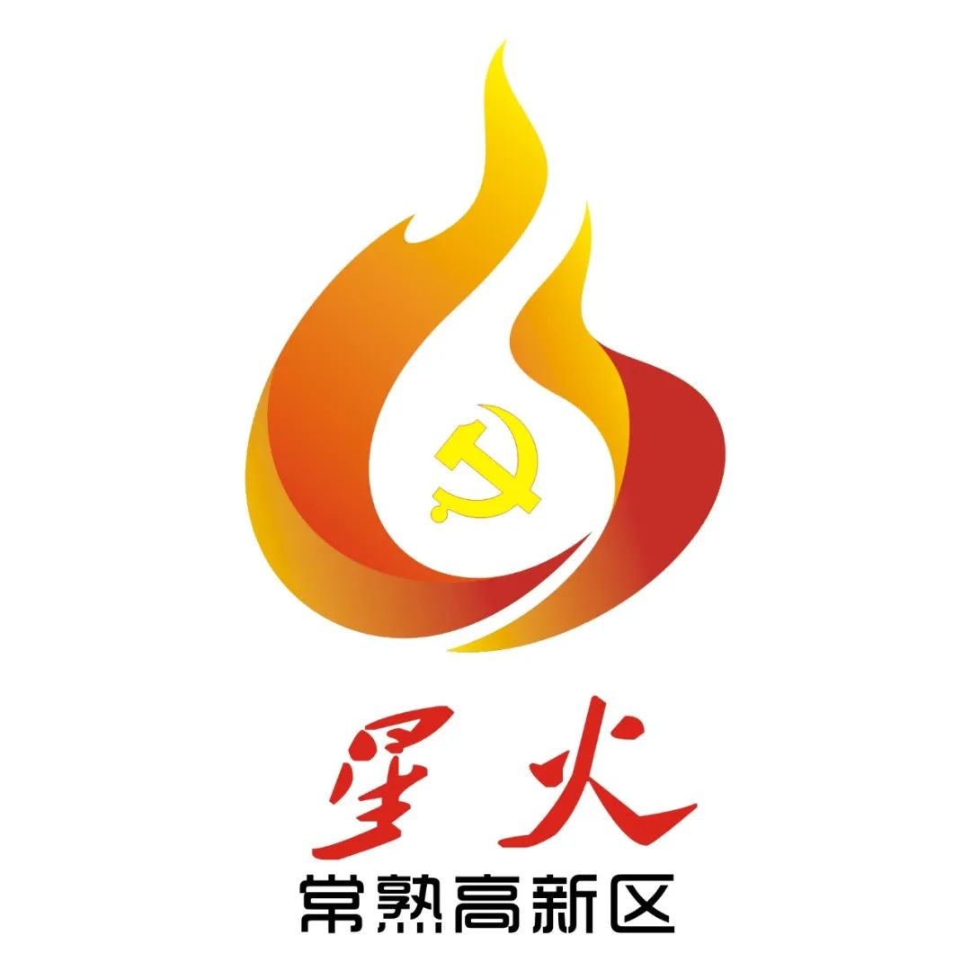 火花粒子勾勒logo标志动画图片_文字logo_AE模板-图行天下素材网