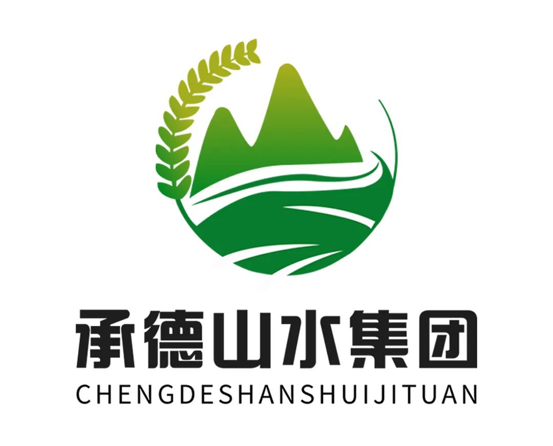 “承德山水”Logo征集网上评选正式开始，请投出你关键的一票！-设计揭晓-设计大赛网