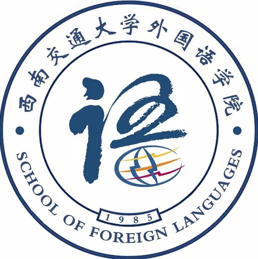 广外外语外贸大学,广外,北二外_大山谷图库