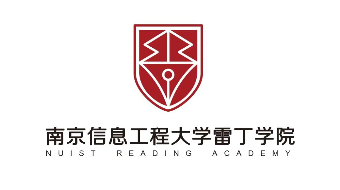 雷丁大学logo图片