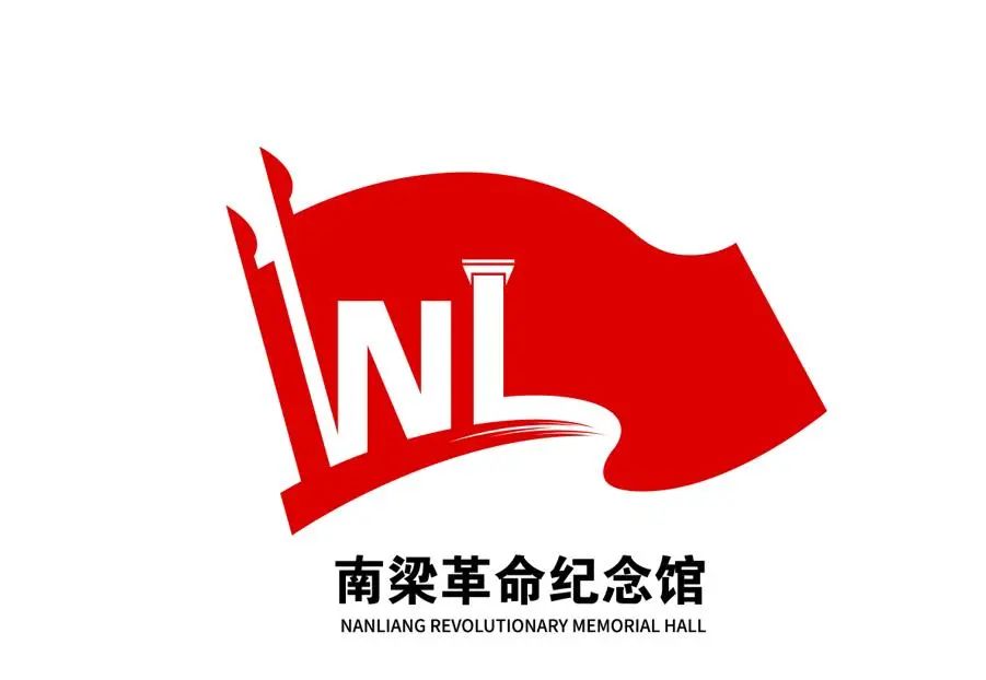 红色场馆logo设计图片