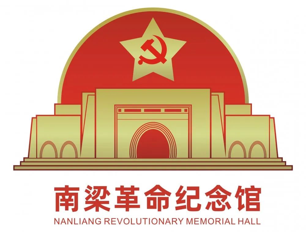 红色场馆logo设计图片
