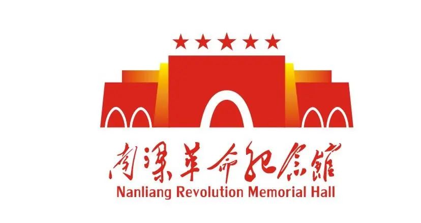 红色场馆logo设计图片